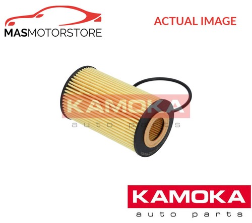 Engine oil filter - filter, kamoka